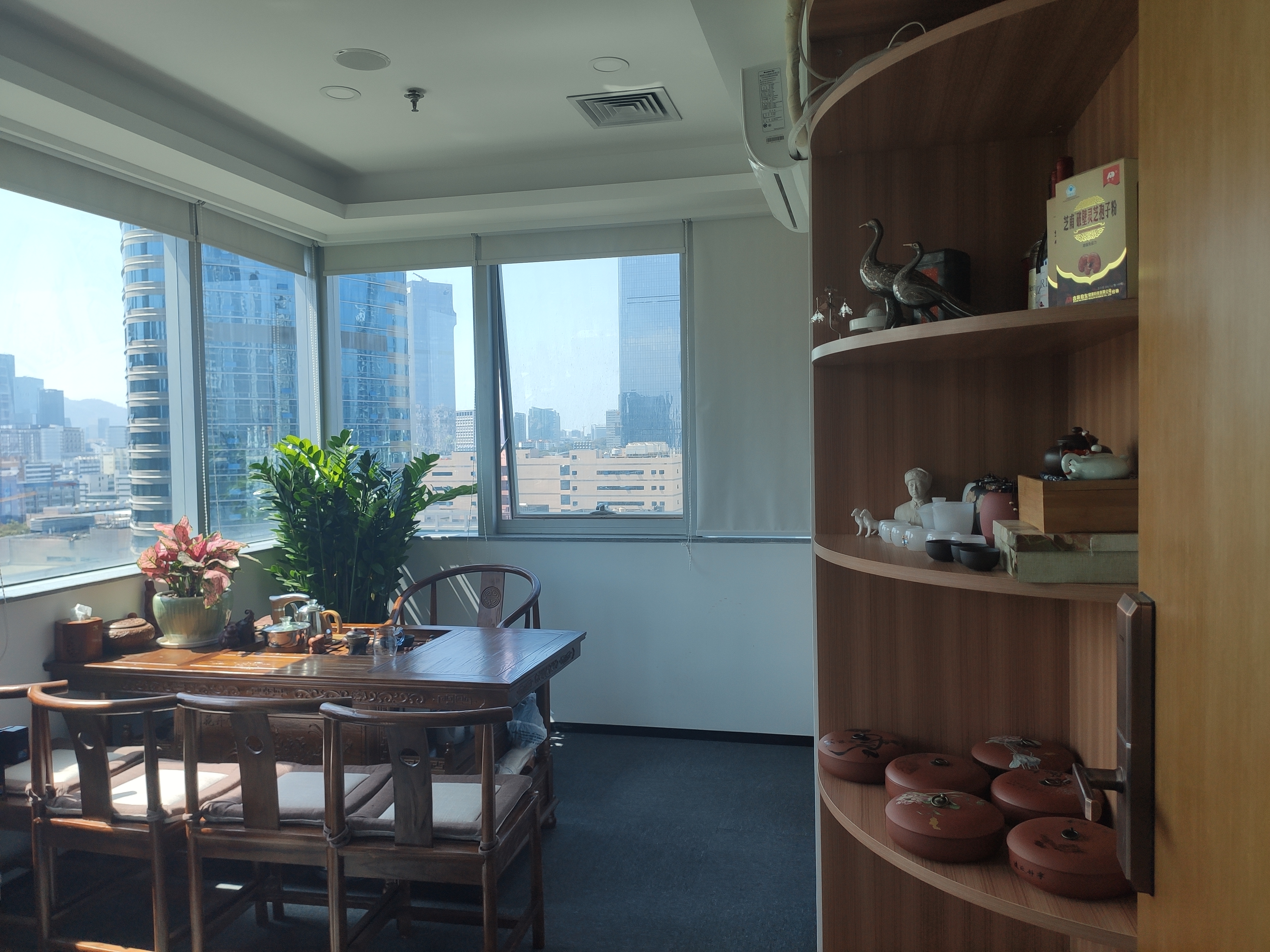 微信圖片_20200224122900.jpg 微信圖片_20200224122900.jpg