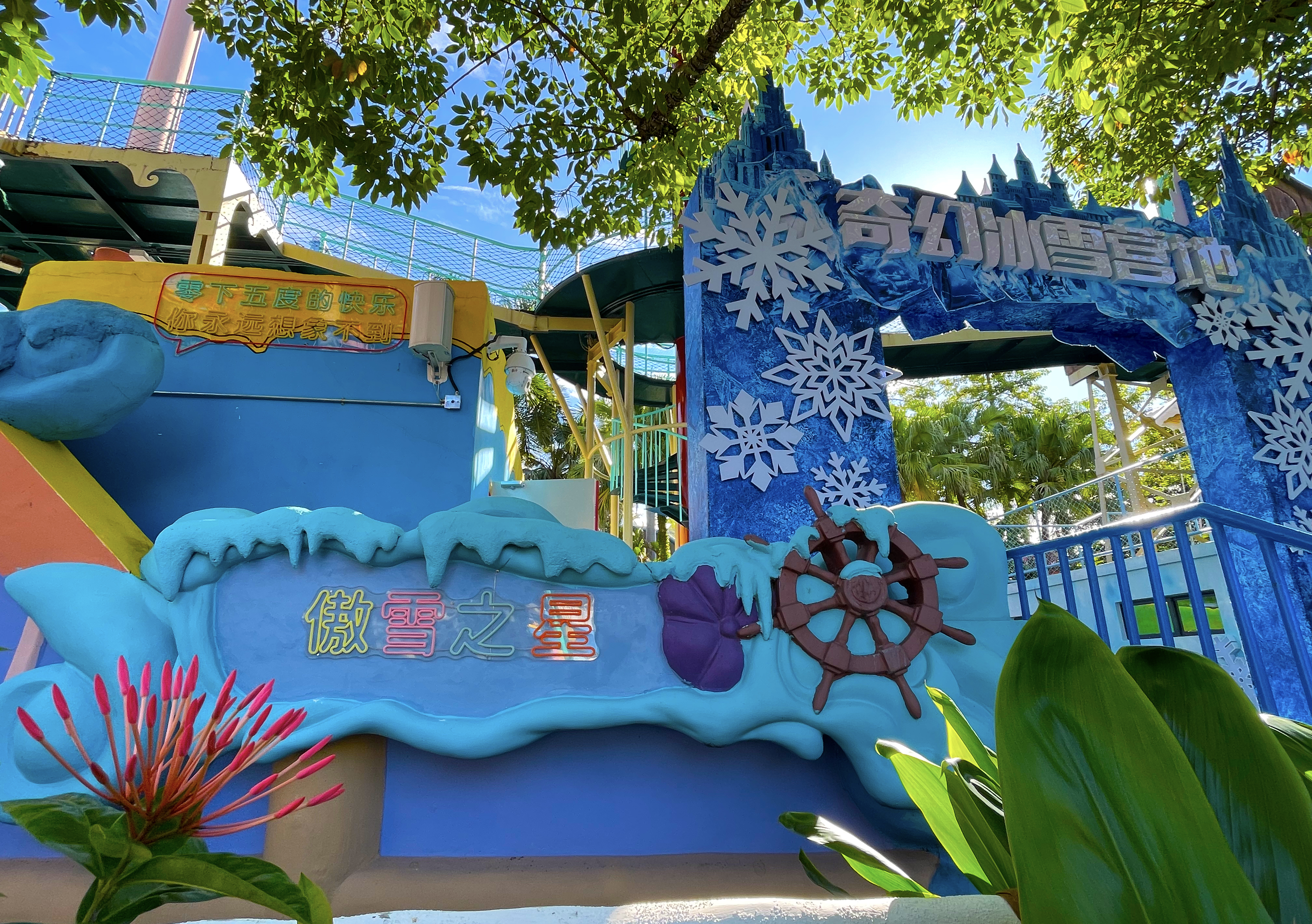 253c787469f4c04218cb4aaacd7659.jpg 253c787469f4c04218cb4aaacd7659.jpg